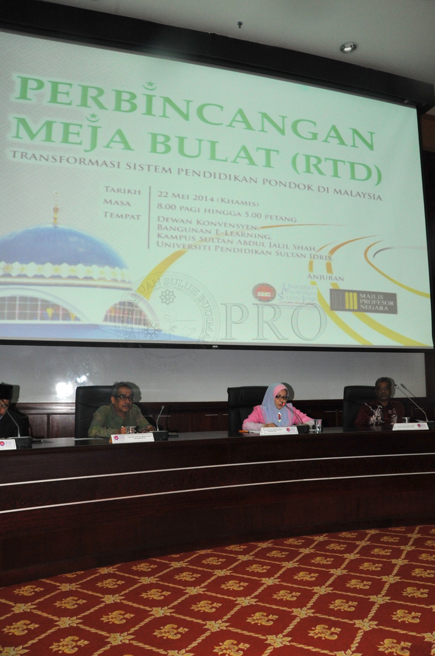 PRO 14 47 RTD PRO 6379